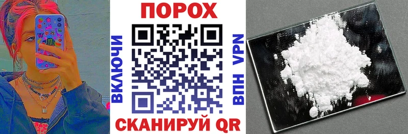 mega рабочий сайт  Будённовск  АМФЕТАМИН 98%  купить  