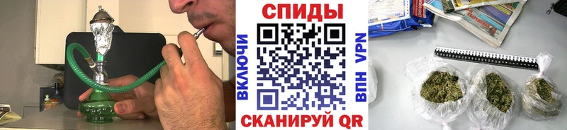 купить наркоту  Будённовск  БУТИРАТ BDO 