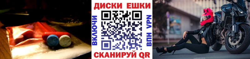 Экстази Punisher  shop Telegram  Будённовск 