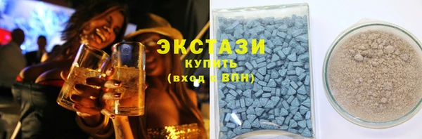 дистиллят марихуана Балабаново