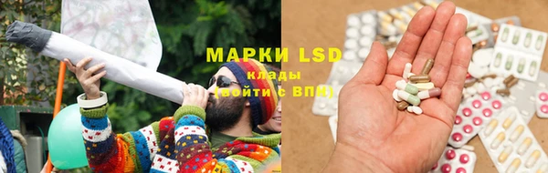 дистиллят марихуана Балабаново