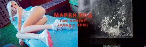 дистиллят марихуана Балабаново