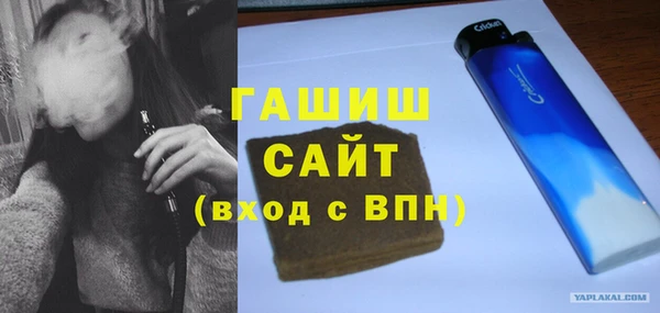дистиллят марихуана Балабаново