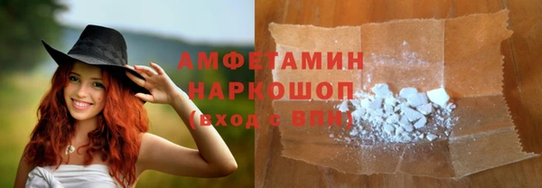 PSILOCYBIN Нефтегорск