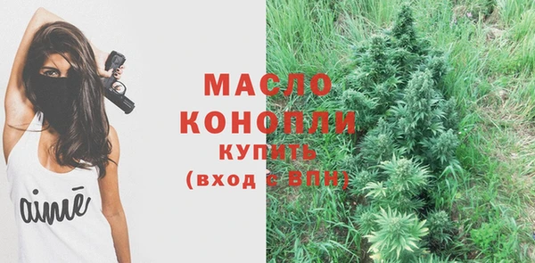 марихуана Наволоки