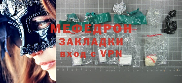 дистиллят марихуана Балабаново