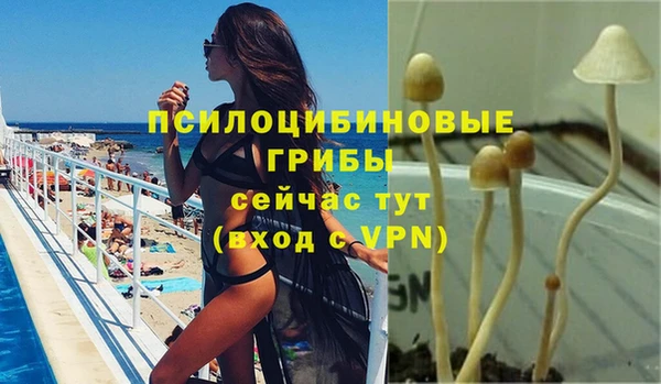 дистиллят марихуана Балахна