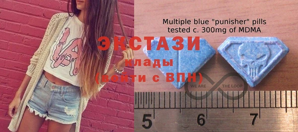 COCAINE Надым
