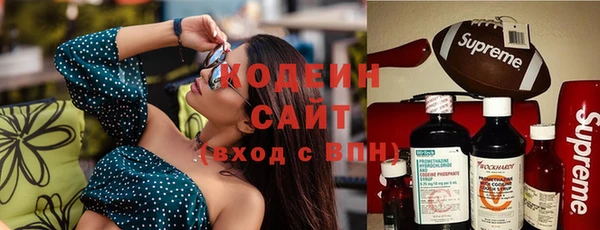 дистиллят марихуана Балабаново