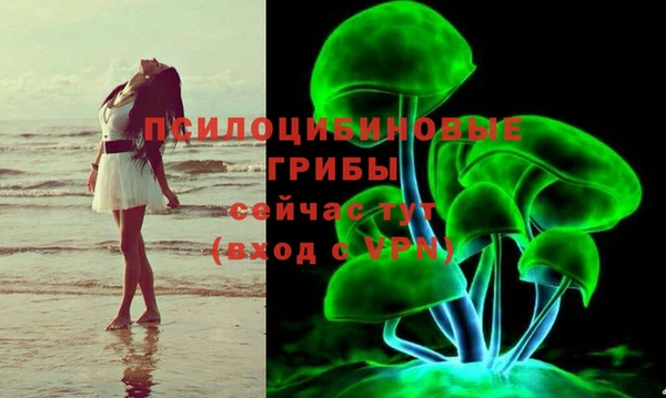 дистиллят марихуана Балабаново