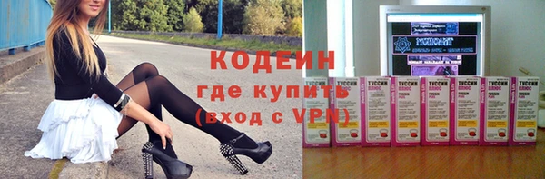 дистиллят марихуана Балабаново