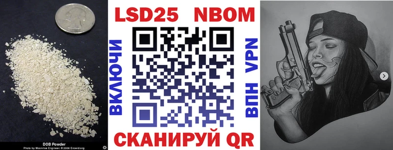 LSD-25 экстази кислота мега ТОР Будённовск