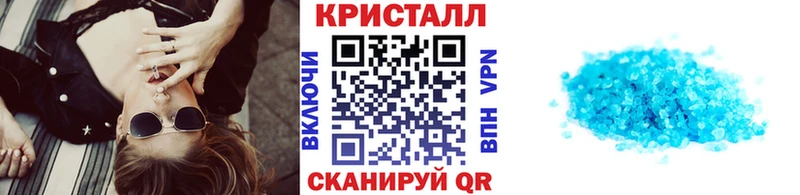 как найти   Будённовск  Первитин витя 
