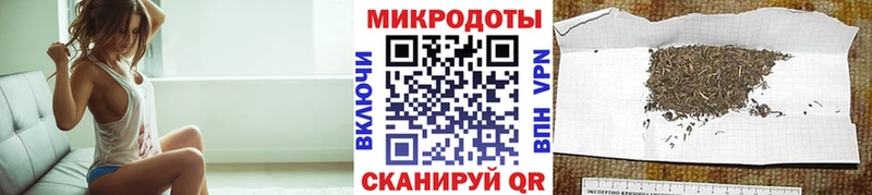 маркетплейс формула  Будённовск  Псилоцибиновые грибы мухоморы  OMG онион 