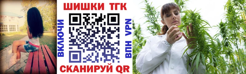 цены   ссылка на мегу рабочий сайт  площадка официальный сайт  Будённовск  Марихуана OG Kush 